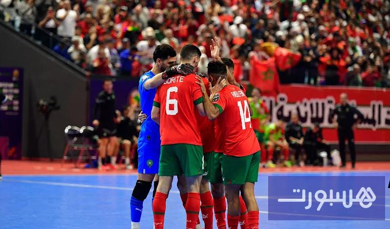 منتخب "الفوتسال" يحافظ على مركزه عالميا - هسبورت