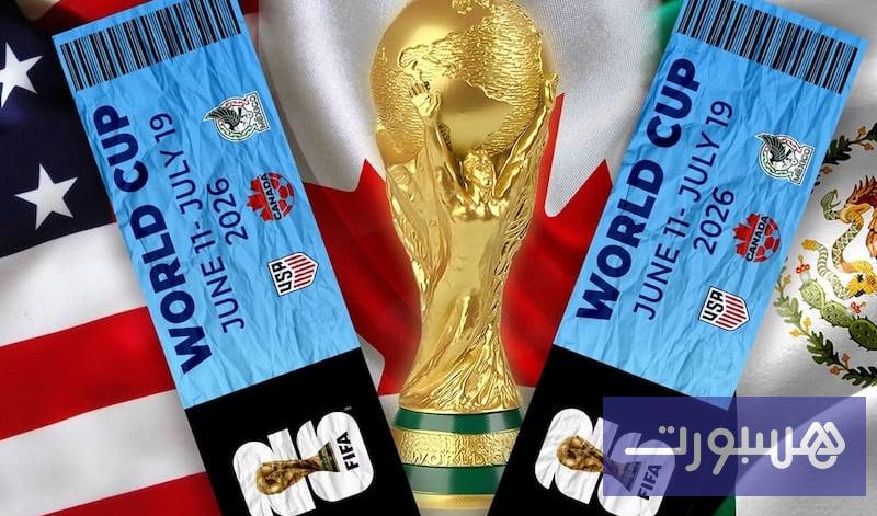 أزمة أسعار انتقالات المشجعين في نيوجيرسي تطفو على السطح قبل كأس العالم - هسبورت
