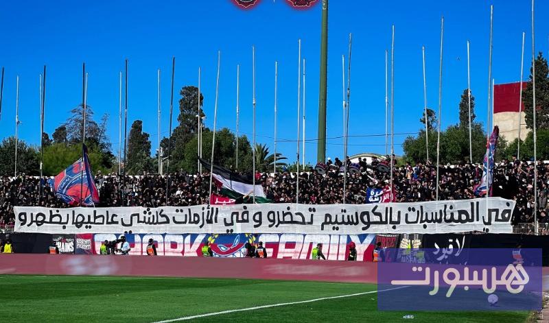 فصيل “الشارك” يصعّد لهجته ضد التسيير - هسبورت