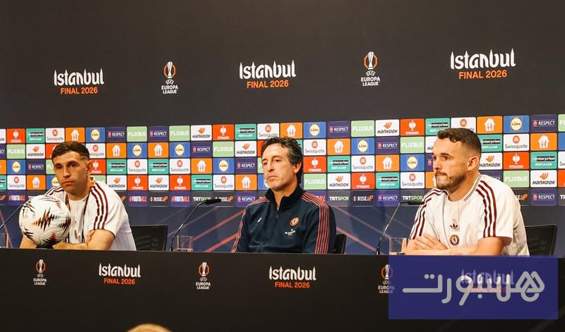 إيمري يرفض لقب "ملك الدوري الأوروبي" قبل نهائي أستون فيلا وفرايبورغ - هسبورت