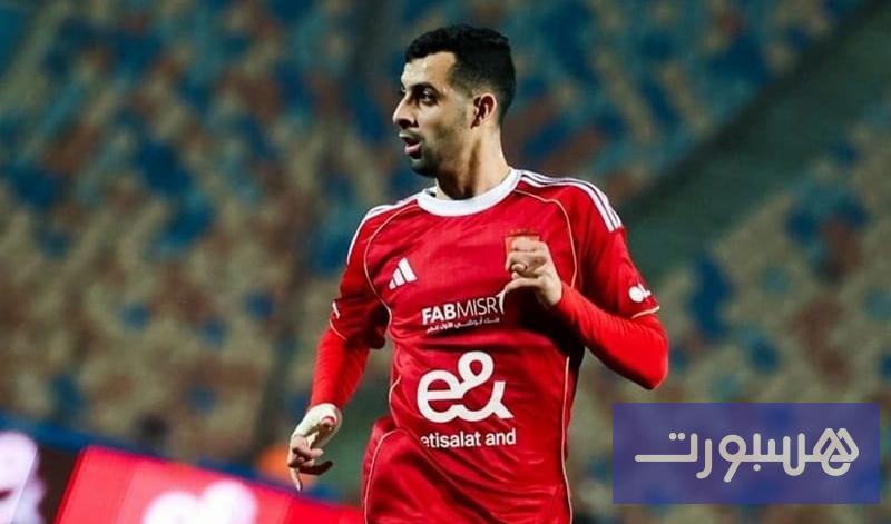 بعد شفائه من الإصابة.. بلعمري يعود إلى الأهلي في لقاء المصري - هسبورت
