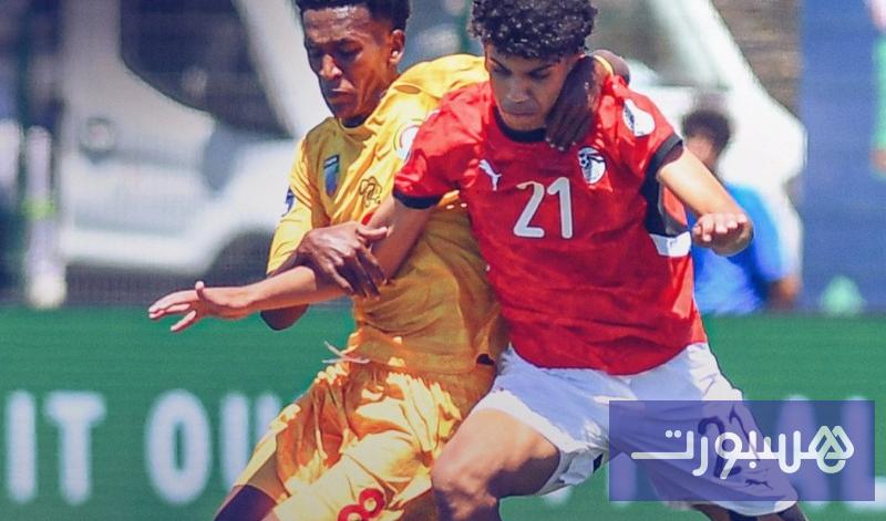 يهم المغرب.. مصر تتعادل مع إثيوبيا - هسبورت