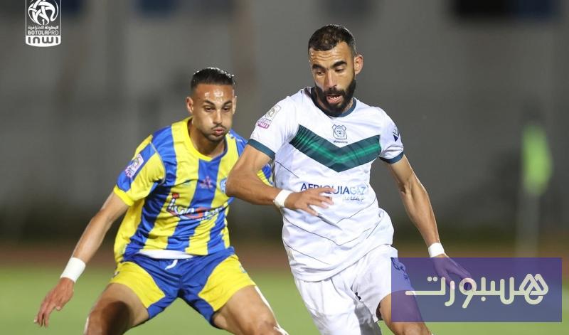 التعادل السلبي يحسم مواجهة الزمامرة والدشيرة - هسبورت