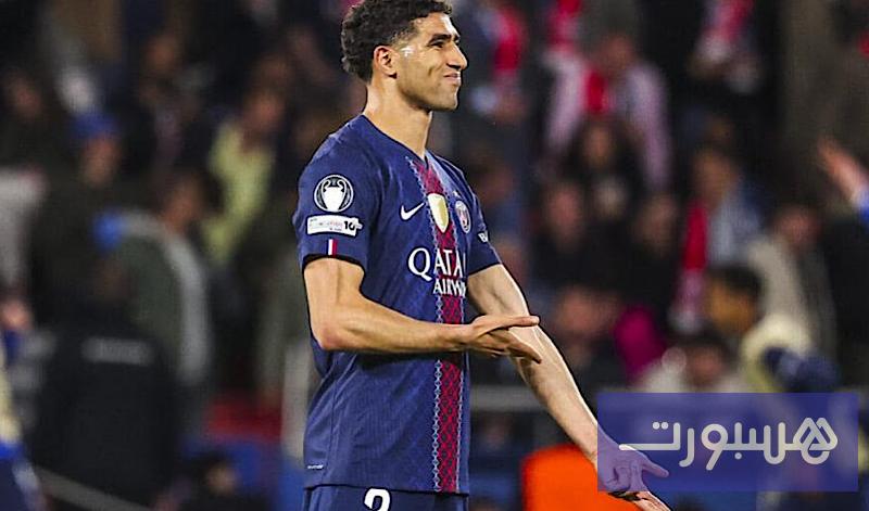 حكيمي يتوج مع باريس سان جيرمان بلقب الدوري الفرنسي للمرة الـ14 - هسبورت