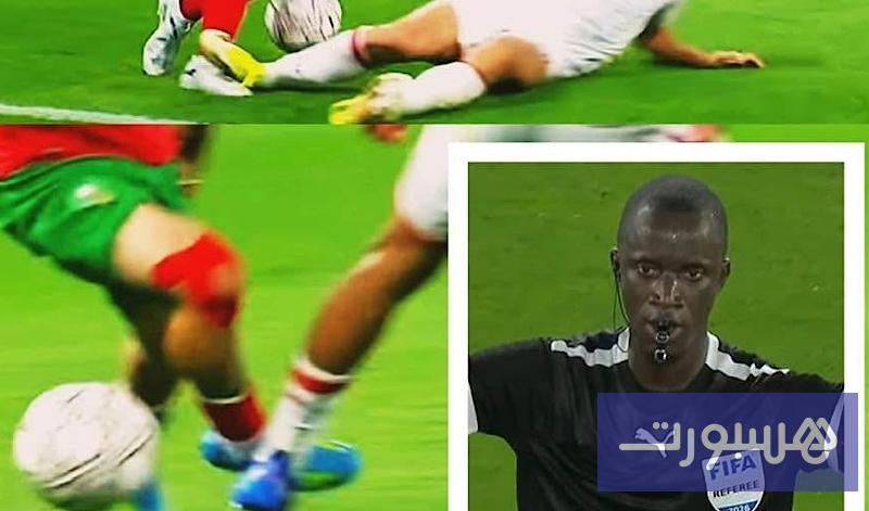 الحكم الغامبي يثير الجدل في مباراة المغرب وتونس لأقل من 17 سنة - هسبورت