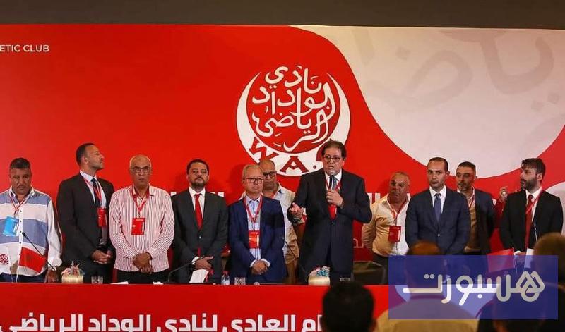 الوداد يحدد خارطة الطريق للمرحلة الجديدة - هسبورت