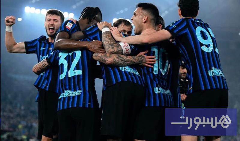 إنتر ميلان يحصد الثنائية المحلية ويتوج بطلا لكأس إيطاليا - هسبورت