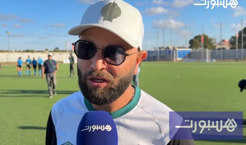 الإثارة والتشويق تطبع مباراة سيدات الجيش والرجاء في كأس العرش - هسبورت