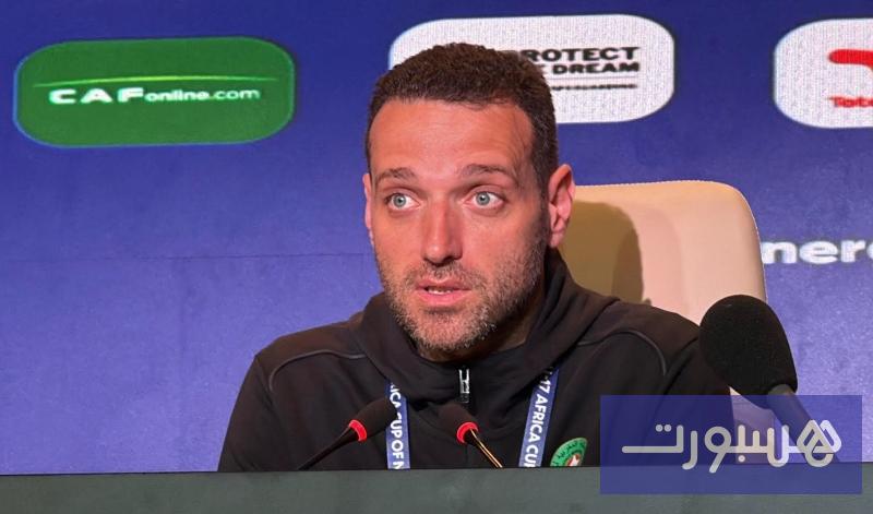 بيريرا: أنا سعيد بأداء اللاعبين وسنتطور تدريجيا.. ومدرب تونس: طمعنا في الفوز أمام المغرب - هسبورت