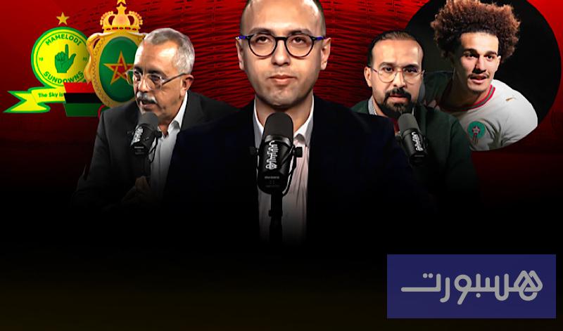 لماذا سقط الجيش أمام صنداونز؟ - هسبورت
