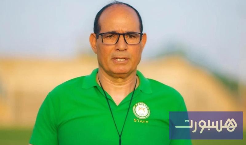 بادو الزاكي مرشح لتدريب منتخب مالي - هسبورت