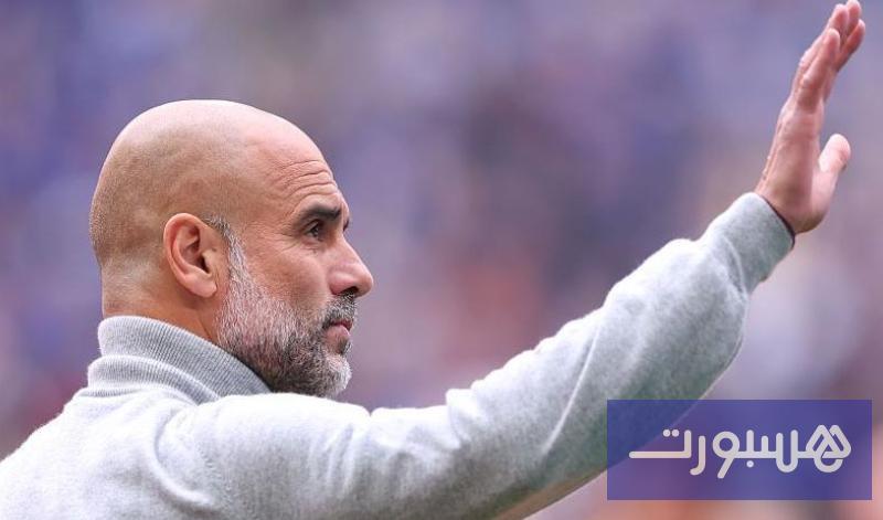 مانشستر سيتي يعلن رحيل غوارديولا - هسبورت