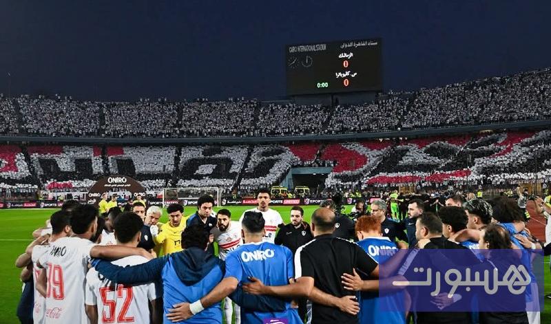 الزمالك يتوج بلقب الدوري المصري للمرة 15 في تاريخه بعد صراع ثلاثي شرس - هسبورت