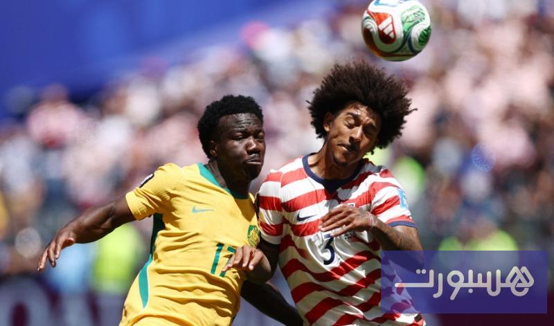 أمريكا تضمن تأهلها رسميا إلى ثاني أدوار "المونديال" بعد هزم منتخب أستراليا - هسبورت