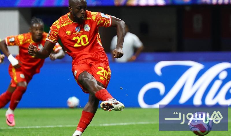 منتخب الكونغو الديمقراطية يهزم أوزبكستان ويحجز مقعداً في دور الـ32 لأول مرّة - هسبورت
