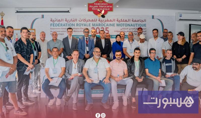 العايدي يواصل رئاسة المحركات المائية - هسبورت