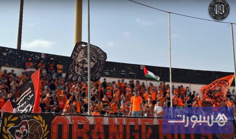 "أورنج بويز" تنتقد البرمجة البطولة - هسبورت
