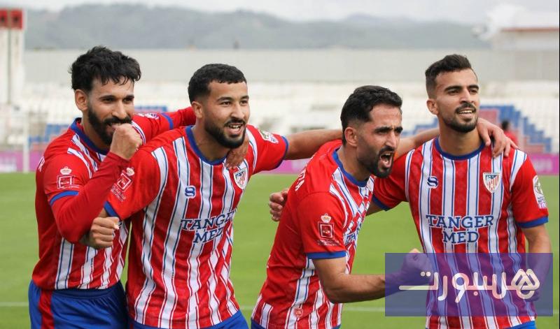 المغرب التطواني يقترب من الصعود - هسبورت