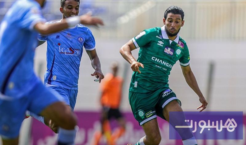 فوز مثير للرجاء الرياضي على حساب نهضة الزمامرة في الدوري الاحترافي - هسبورت