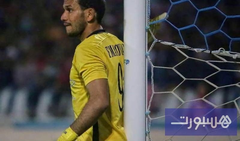 نهضة الزمامرة يدعم حارسه مروان فخر - هسبورت