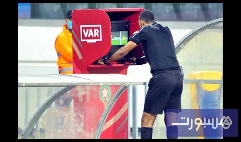 مديرية التحكيم: المغرب الفاسي حُرم من ضربة جزاء صحيحة بسبب "الإخراج" - هسبورت