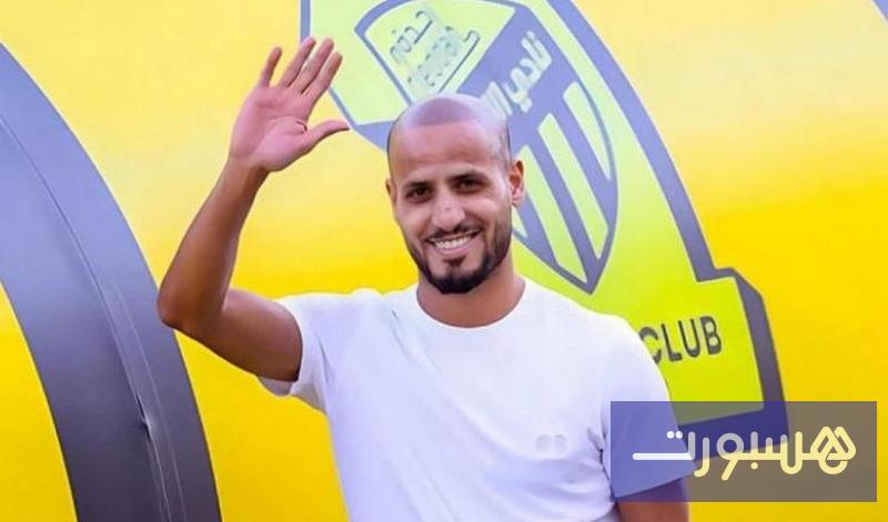الأحمدي: المغرب يملك مقومات الأبطال - هسبورت