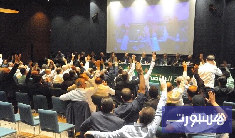 منخرطو الرجاء يطالبون بالمحاسبة والوضوح - هسبورت