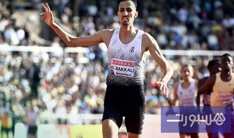 البقالي يفوز بسباق ستوكهولم.. ويؤكد: سعيد بالنتيجة وأعمل على تطوير سرعتي - هسبورت