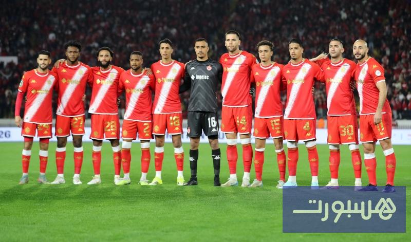 قائمة الوداد المستدعاة لمواجهة اتحاد طنجة - هسبورت