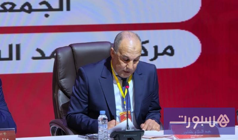 بلقشور يحدد موعد نهاية البطولة الاحترافية - هسبورت