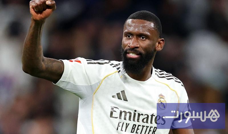 روديغير يمدد تعاقده مع ريال مدريد - هسبورت