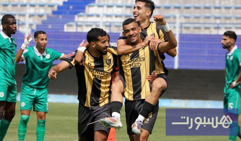 المغرب التطواني يعود للقسم الوطني الأول - هسبورت