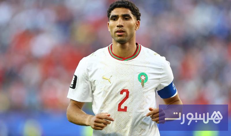 حكيمي: أتمنى أن يأتي اليوم الذي أرفع فيه كأس العالم قائداً للمغرب - هسبورت