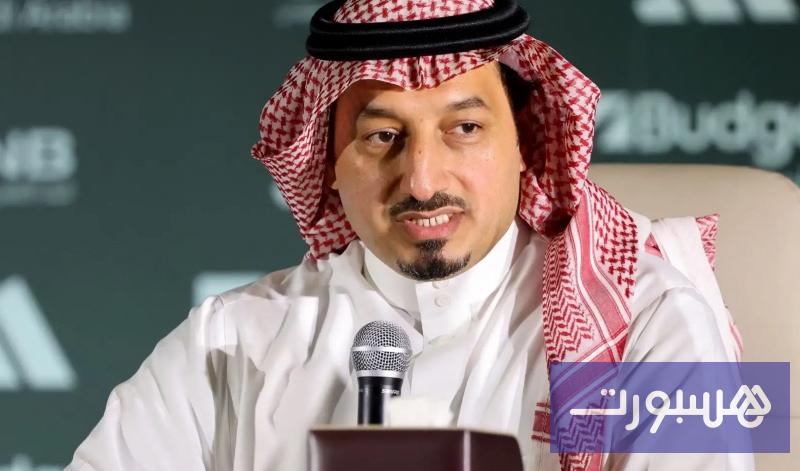 استقالة رئيس اتحاد الكرة السعودي - هسبورت