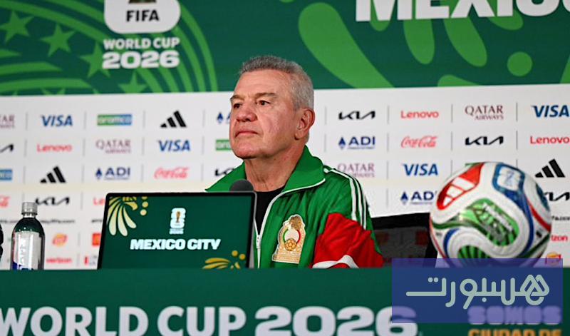 مدرب منتخب المكسيك ينتقد أداء لاعبيه - هسبورت
