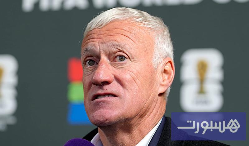 ديشان يغادر معسكر المنتخب الفرنسي - هسبورت
