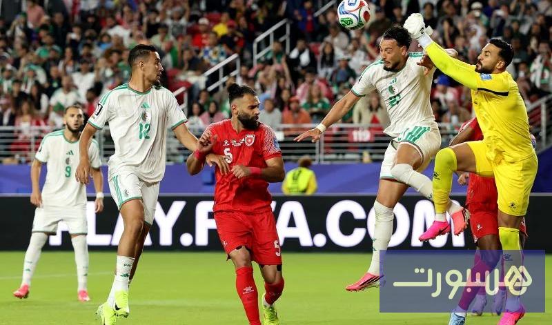 منتخب الأردن يفرط في انتصار على الجزائر - هسبورت