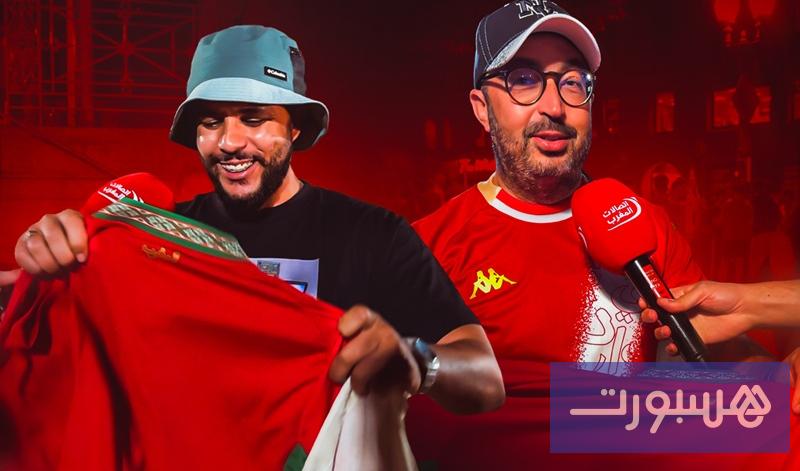 جاوب واربح مع اتصالات المغرب - هسبورت