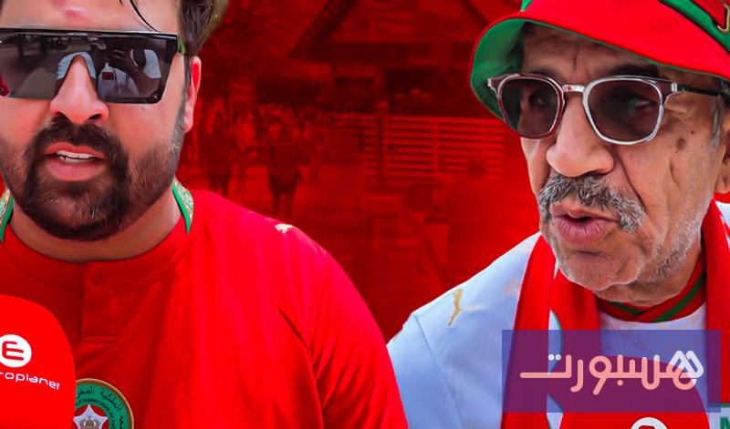 مباراة "الأسود" وهايتي - هسبورت