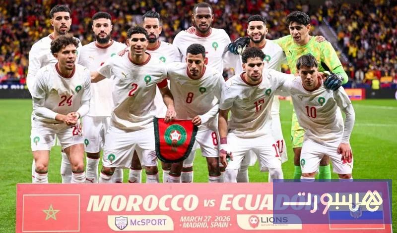 "أسود الأطلس" يدخلون كأس العالم 2026 بطموحات أكبر من إنجاز قطر - هسبورت