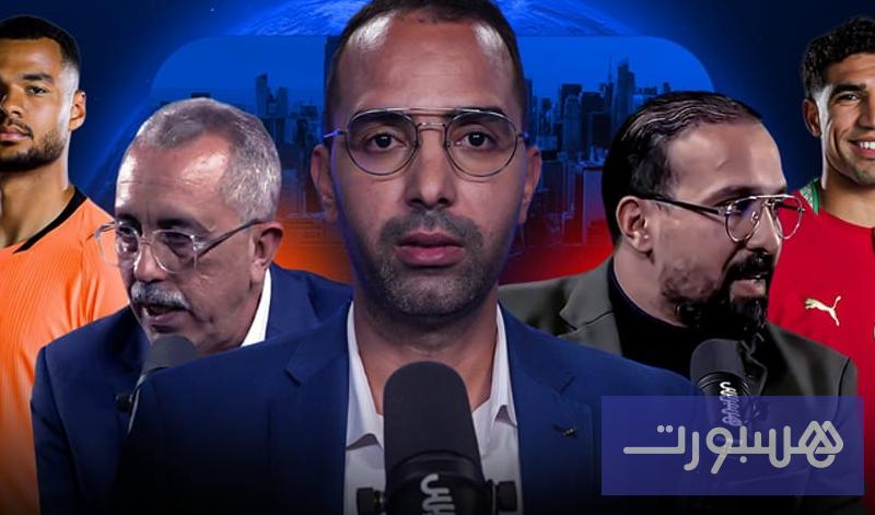 صدام يحبس الأنفاس - هسبورت