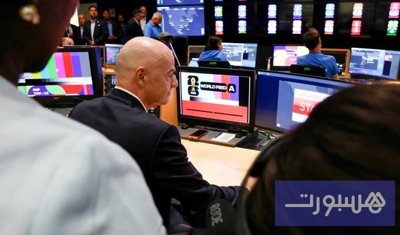 إنفانتينو يفتتح مركز بث "المونديال" - هسبورت