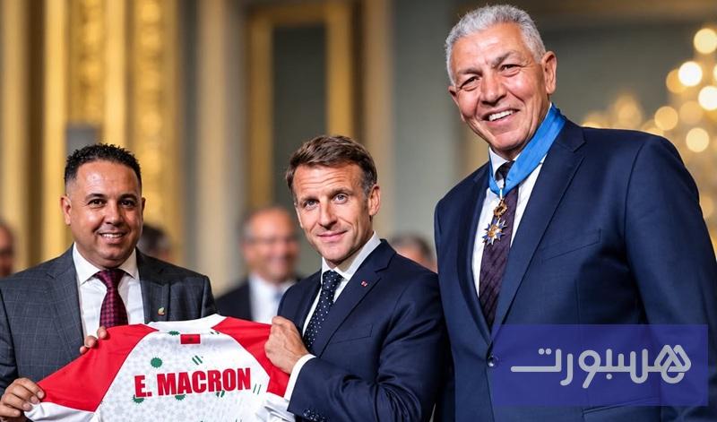 قميص منتخب الركبي في قصر الإليزيه - هسبورت