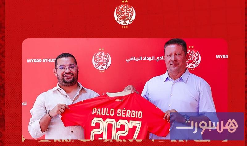 إدارة الوداد تتحرك بعد التعثر أمام تمارة.. الرئيس يجتمع بالمدرب باولو سيرجيو - هسبورت
