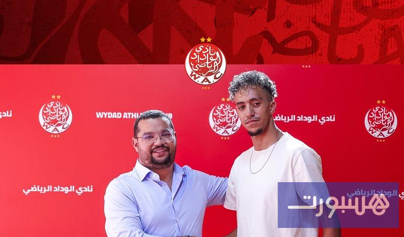 الوداد يضم جبران من أولمبيك الدشيرة - هسبورت