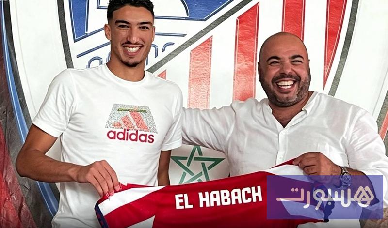 رئيس المغرب التطواني يكشف لـ"هسبورت" مستجدات رفع المنع قبل انطلاق البطولة - هسبورت
