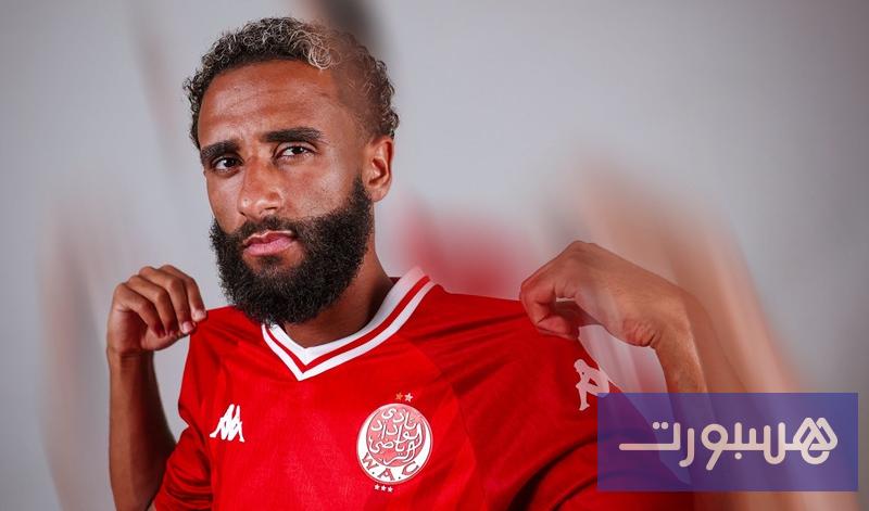 الكشف عن قميص الوداد الجديد - هسبورت