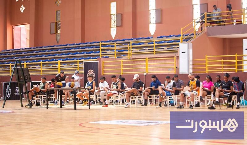 تكوين تمهيدي في كرة السلة "3×3" - هسبورت