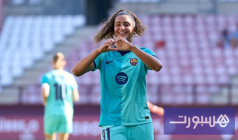 ميساء باها تدخل تاريخ برشلونة الإسباني بهدف في سن 15 عامًا - هسبورت