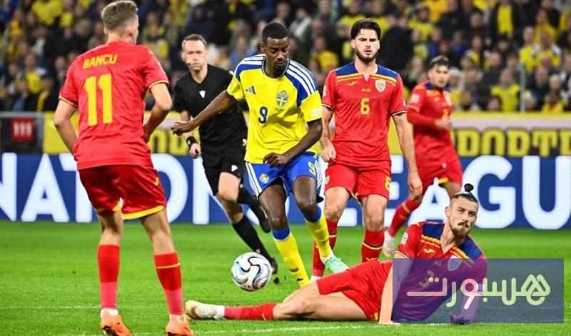 إيزاك وريال مدريد يتصدران أبرز ضحايا الإصابات في فترة التوقف الدولي - هسبورت